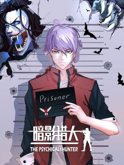 xxxx手机端阅读界面展示