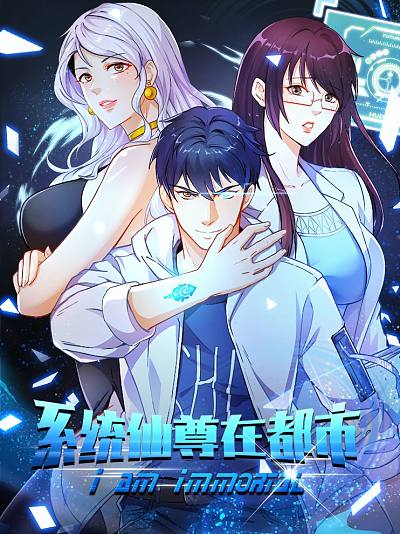 精品漫画《咖啡与雨天的距离》推荐封面